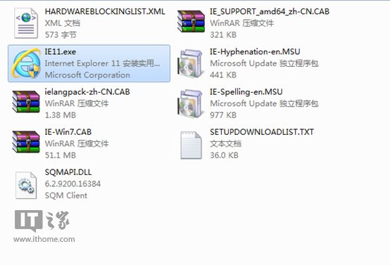 嘗鮮到底?果斷將IE11集成到Win7安裝鏡像中