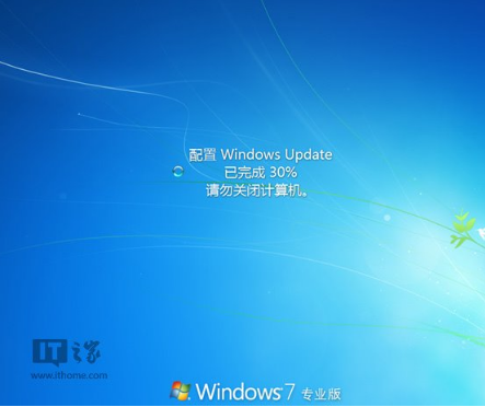 嘗鮮也有后悔藥?Win7下輕松降級(jí)IE11回歸IE10