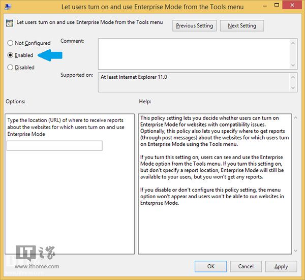 怎樣開(kāi)啟Win8.1Update中IE11的企業(yè)模式?開(kāi)啟企業(yè)模式方法介紹