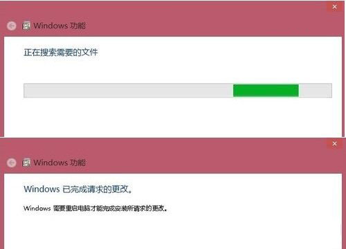 Win8.1怎么卸載ie11瀏覽器？Win8.1系統卸載IE11圖文教程介紹