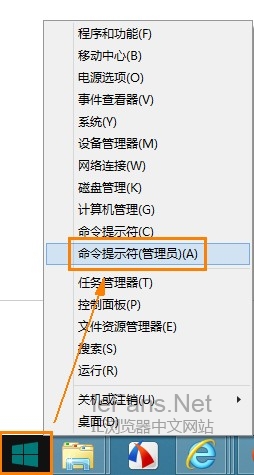 Win8下IE10/IE11提示“您還沒有安裝flash播放器,請點(diǎn)擊這里安裝”的解決方法