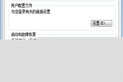 Win7怎么配置JDK環(huán)境變量 安裝JDK并配置環(huán)境變量教程