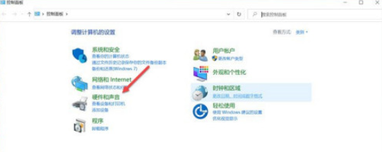 win10查詢NVIDIA驅(qū)動(dòng)程序版本步驟介紹