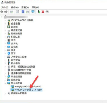 win10查詢NVIDIA驅(qū)動(dòng)程序版本步驟介紹