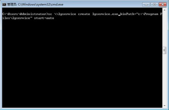 win7系統將系統服務刪掉具體操作方法