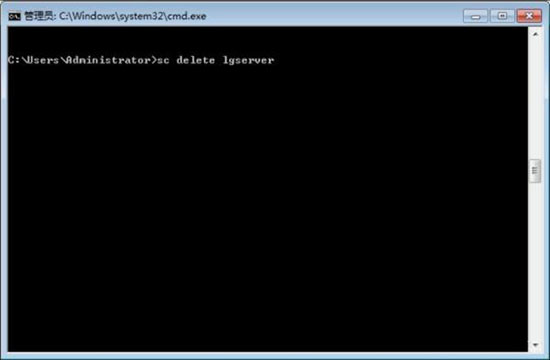 win7系統將系統服務刪掉具體操作方法