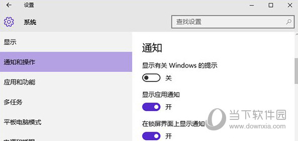 win10系統(tǒng)內(nèi)存占用率高是什么原因 內(nèi)存占用高解決方法說(shuō)明