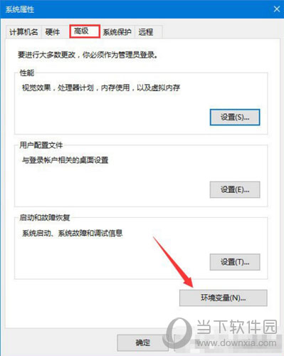 Win10更新提示0x80240008怎么解決 解決方法說(shuō)明