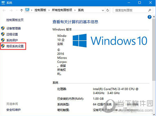 Win10更新提示0x80240008怎么解決 解決方法說(shuō)明