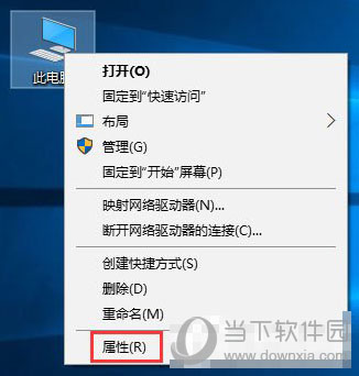 Win10更新提示0x80240008怎么解決 解決方法說(shuō)明