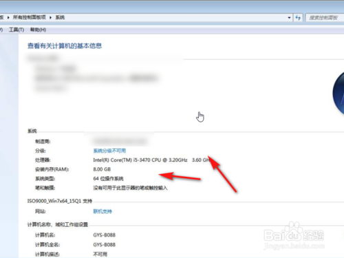 Win10運(yùn)行卡頓如何解決