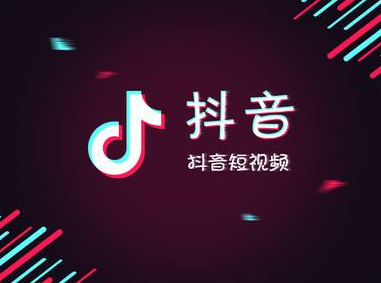 抖音編輯草稿箱詳細操作方法