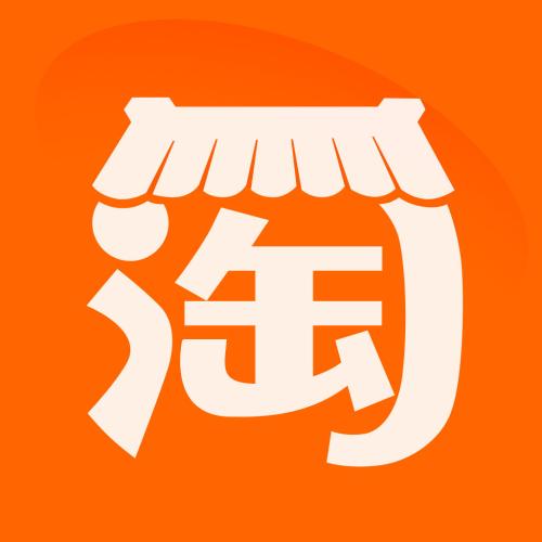 淘寶中金主兌換權(quán)益詳細(xì)操作步驟