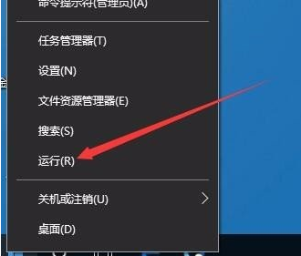 winxp系統(tǒng)出現(xiàn)鼠標不可拖放文件具體處理方法