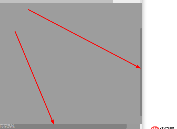 html - css 的::-webkit-scrollbar 只能夠設(shè)置垂直滾動(dòng)條的寬度？？如何設(shè)置水平滾動(dòng)條的寬度??