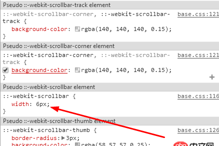 html - css 的::-webkit-scrollbar 只能夠設(shè)置垂直滾動(dòng)條的寬度？？如何設(shè)置水平滾動(dòng)條的寬度??