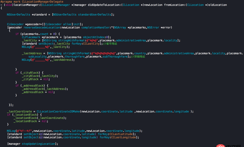 css - input怎么修改光標(biāo)的顏色？