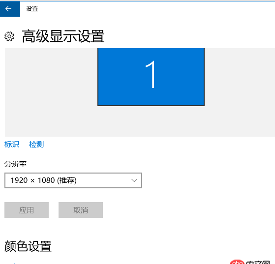 css - psd設計稿給的是1920寬的，而我的電腦是1600寬的，那我在寫代碼時，是不是每個寬度都要計算調整