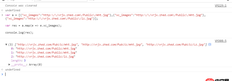 javascript - javascipt  json 轉(zhuǎn)數(shù)組 大神來