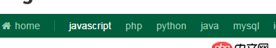 javascript - jquery怎么讓a標簽跳轉后保持tab的樣式