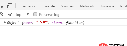 javascript -  這兩種函數寫法各有什么好處？