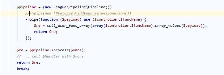 PHP Pipeline 實(shí)現(xiàn)中間件的示例代碼