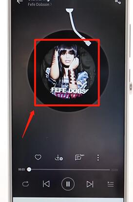 在網(wǎng)易云音樂(lè)里查看歌詞操作流程