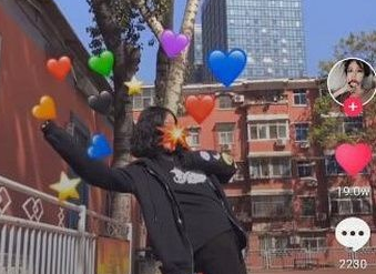 抖音發射愛心的圖片怎么制作？抖音發射愛心圖片制作教程分享
