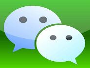 微信APP查看同一商戶(hù)交易記錄圖文操作