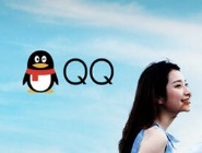 qq解除關聯詳細操作