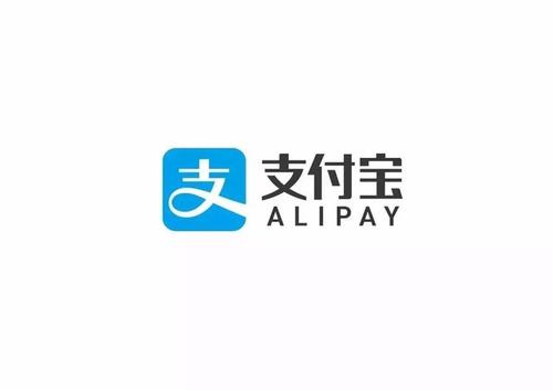 支付寶中將四六級(jí)轉(zhuǎn)考證號(hào)忘記查詢成績(jī)的具體操作方法