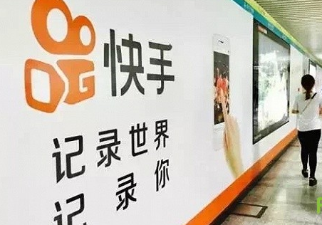 快手如何延遲3秒拍攝 快手倒計時如何設(shè)置
