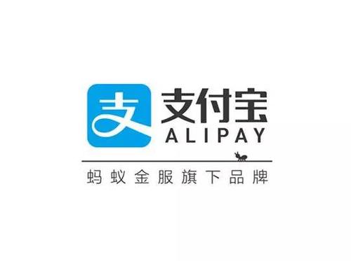 支付寶中設(shè)置信用卡自動還款具體操作方法