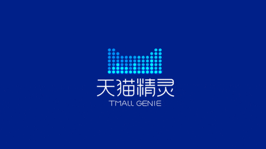 天貓精靈APP中停止音樂具體方法介紹