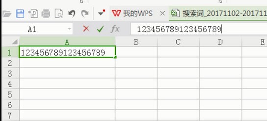 在excel表格里顯示身份證18位數字的詳細操作