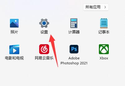 win11可以家長(zhǎng)控制嗎詳情