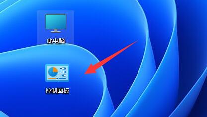 win11設(shè)置任務(wù)欄不合拼方法
