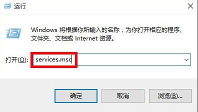 win101909打不開應用解決方法