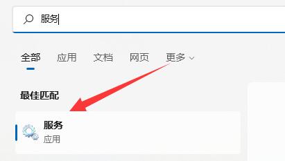 win11網絡適配器wlan沒有了解決方法
