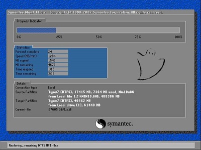 win11體驗版升級正式版教程
