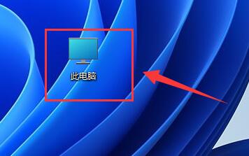 win11磁盤清理位置