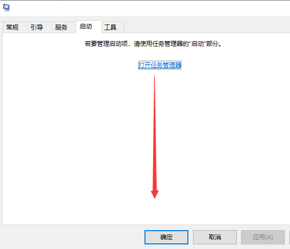 win10usb接口沒反應解決方法