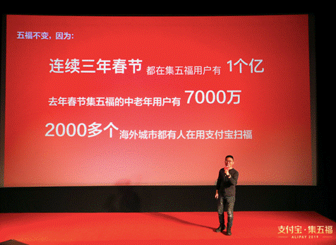 2019支付寶小程序有哪些優勢？2019支付寶小程序的優勢有哪些？