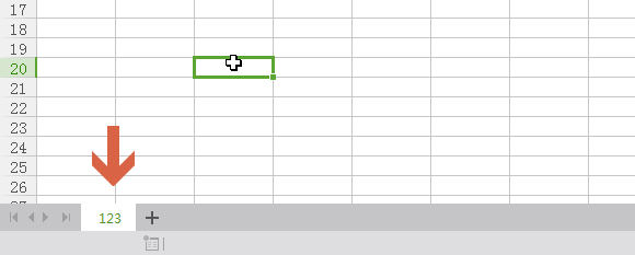 wps設置工作表標簽名稱具體操作步驟
