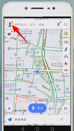 高德地圖app詳細(xì)更新方法介紹
