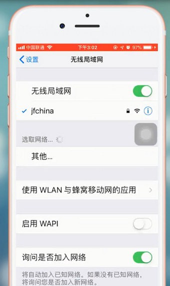 手機(jī)百度中出現(xiàn)打不開(kāi)網(wǎng)頁(yè)詳細(xì)解決方法