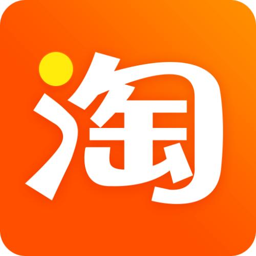 淘寶中確認(rèn)收貨后退款具體操作流程