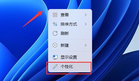 win11玩lol掉幀解決方法