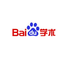 百度學術中下載論文的具體操作方法