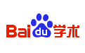百度學(xué)術(shù)的具體使用方法介紹